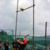 SHG Photo