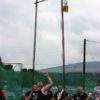 SHG Photo