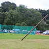 SHG Photo